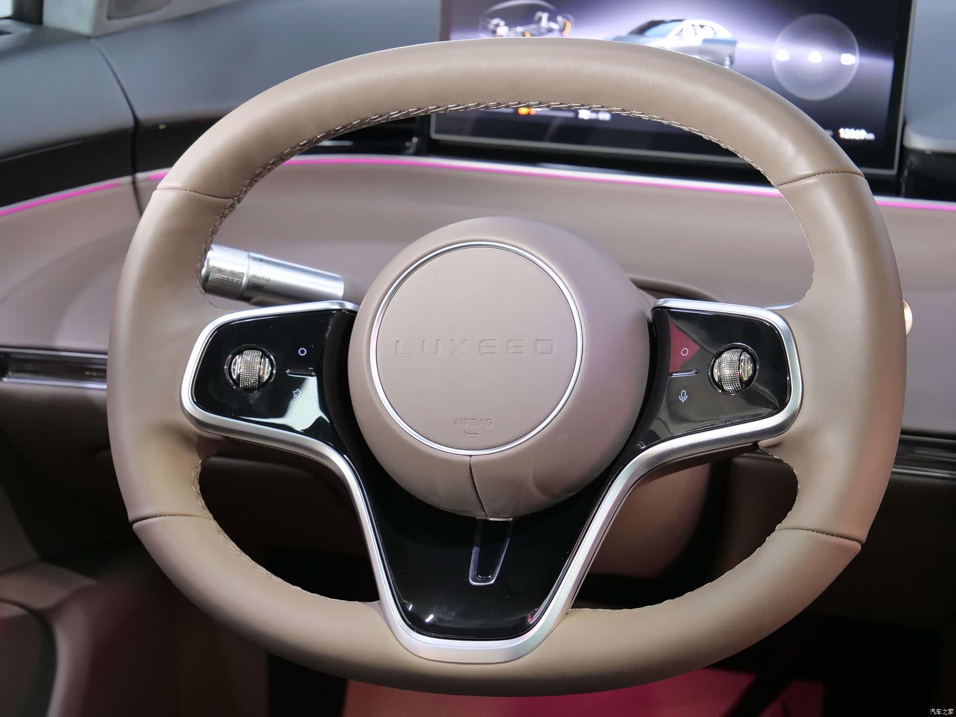 Luxeed R7, 2025 8
