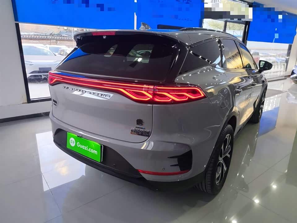 BYD Tangxin Energy