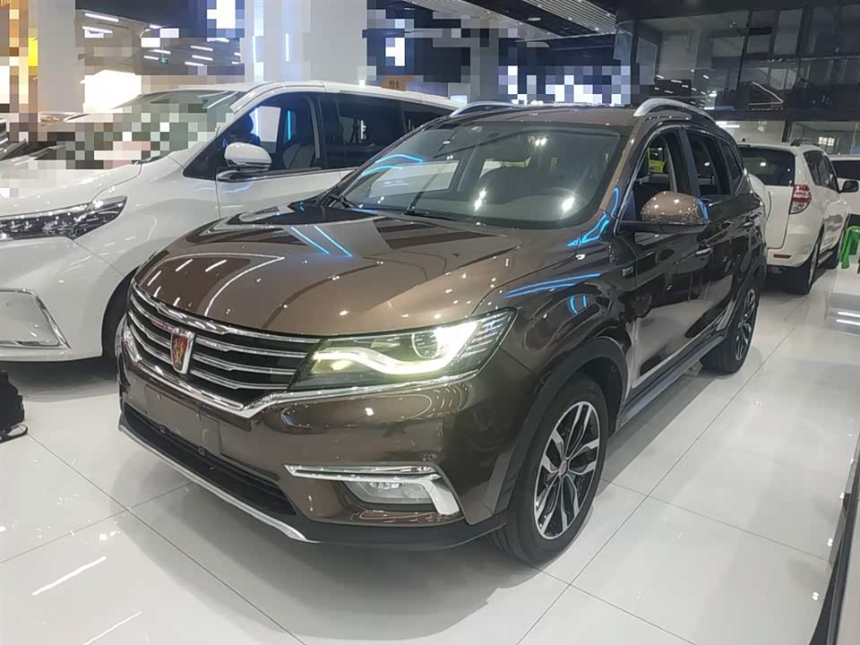 Roewe RX5