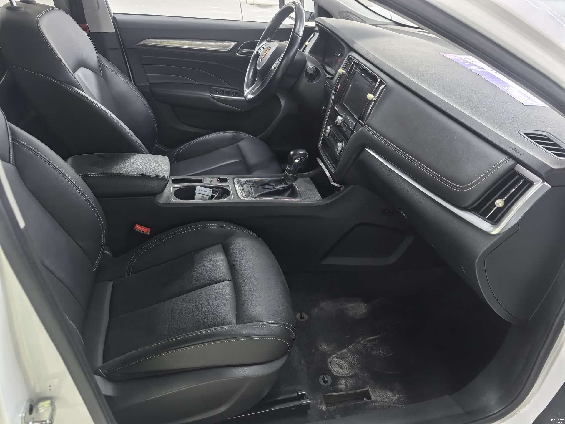 Roewe i6, 2018 3