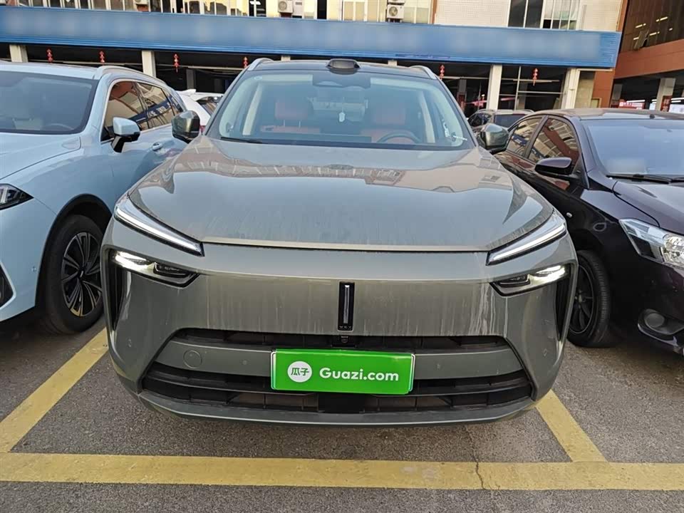 Weipai Blue Mountain