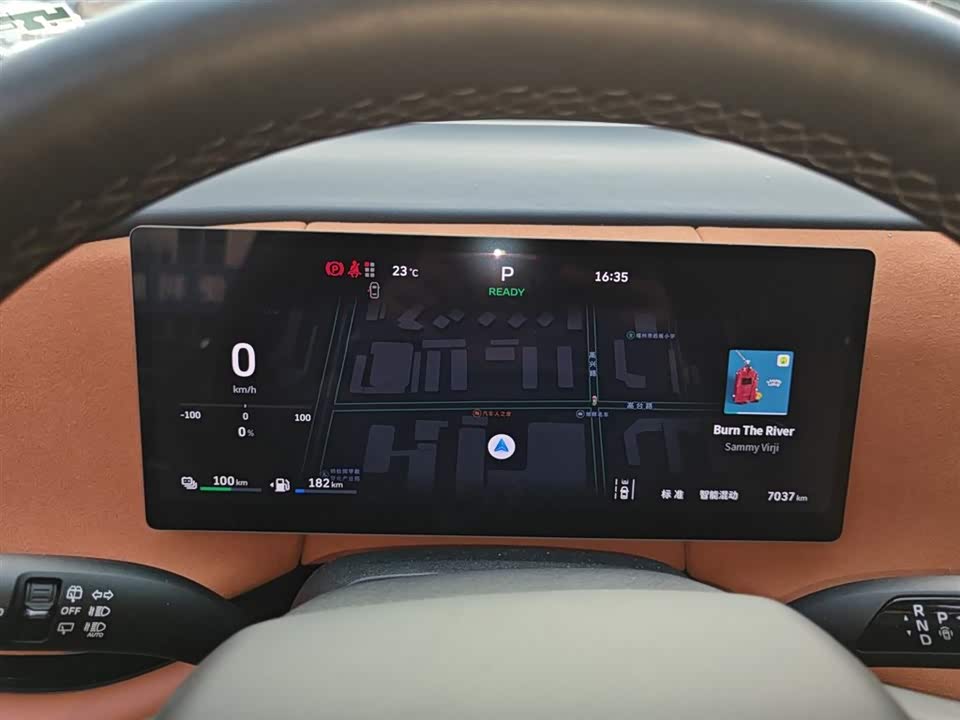 Weipai Blue Mountain