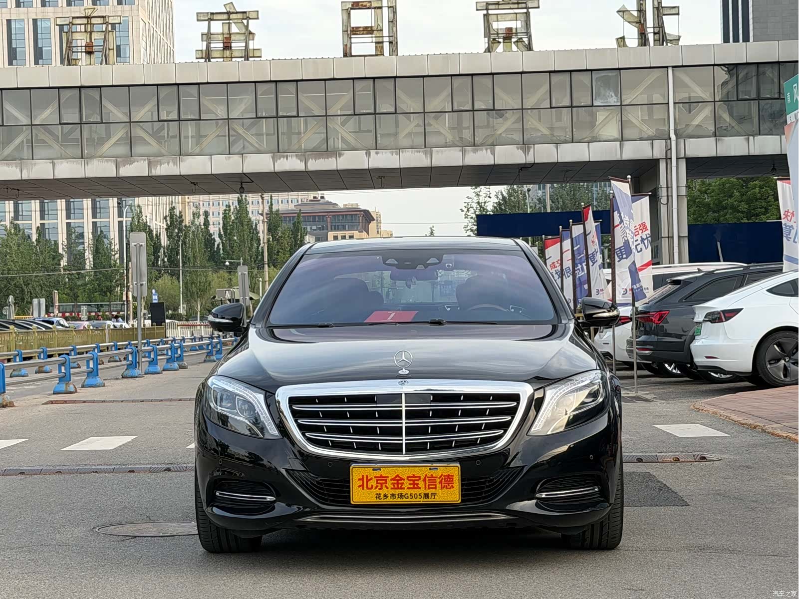 Maybach S-Class, 2017 2