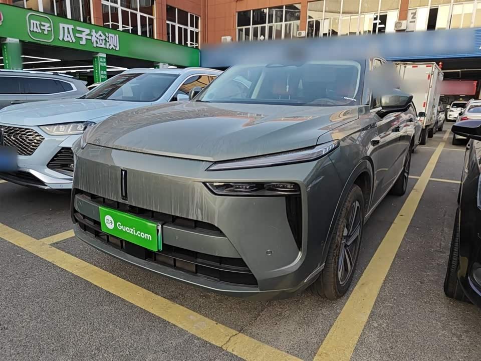 Weipai Blue Mountain