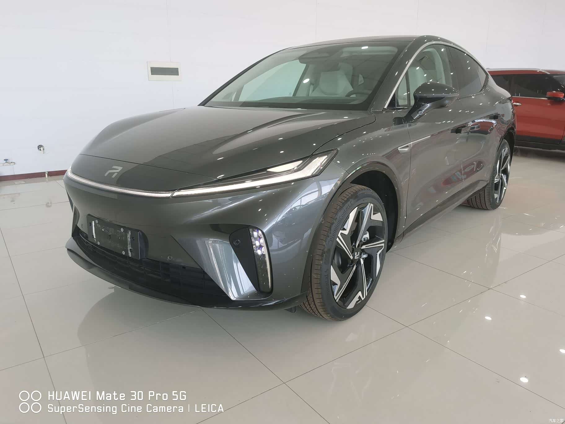 Rising Auto R7, 2026 1