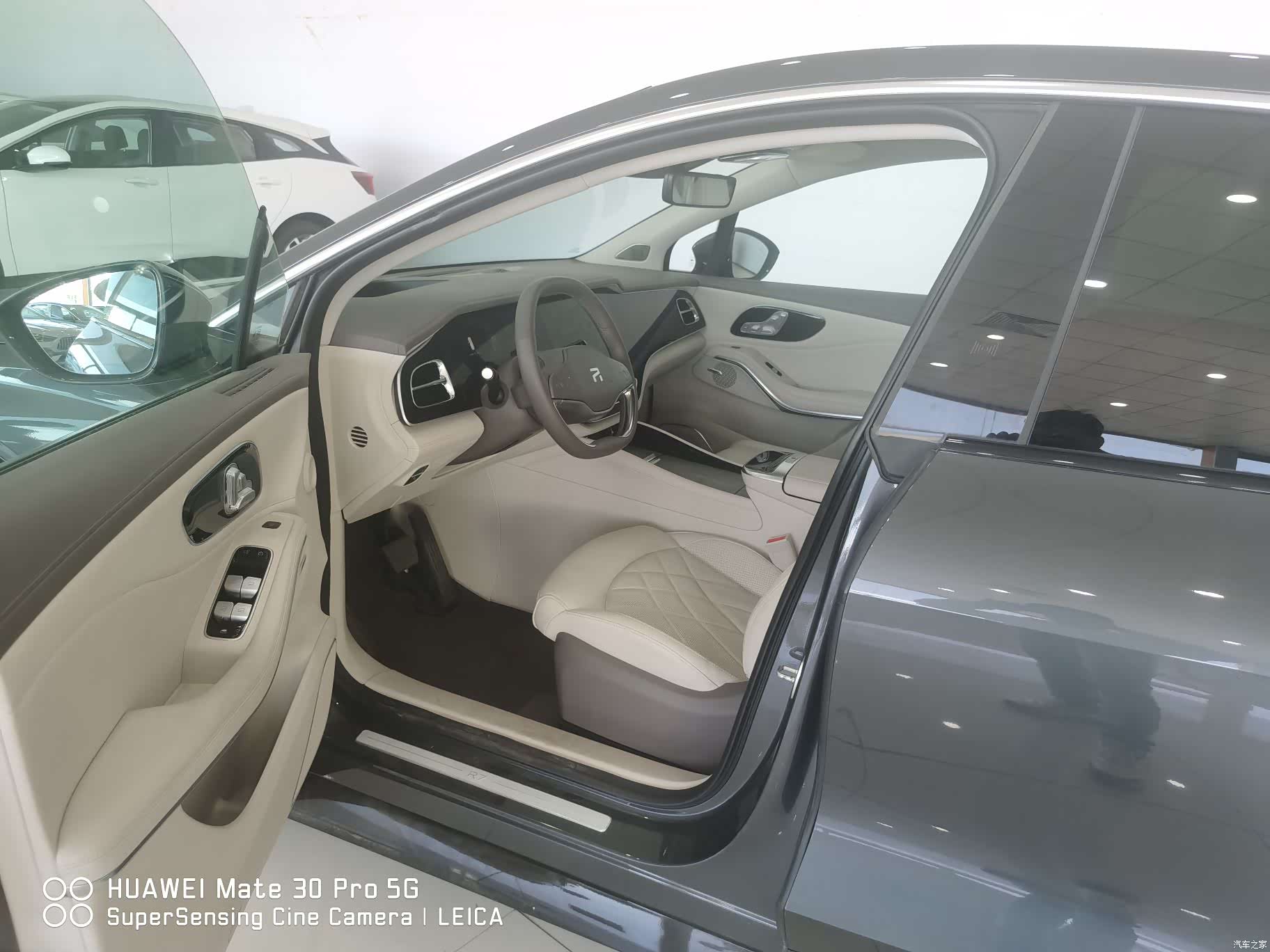 Rising Auto R7, 2026 11