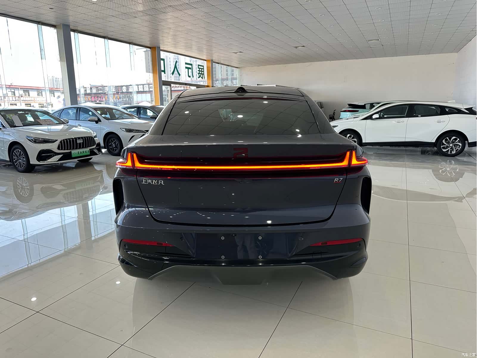 Rising Auto R7, 2026 7