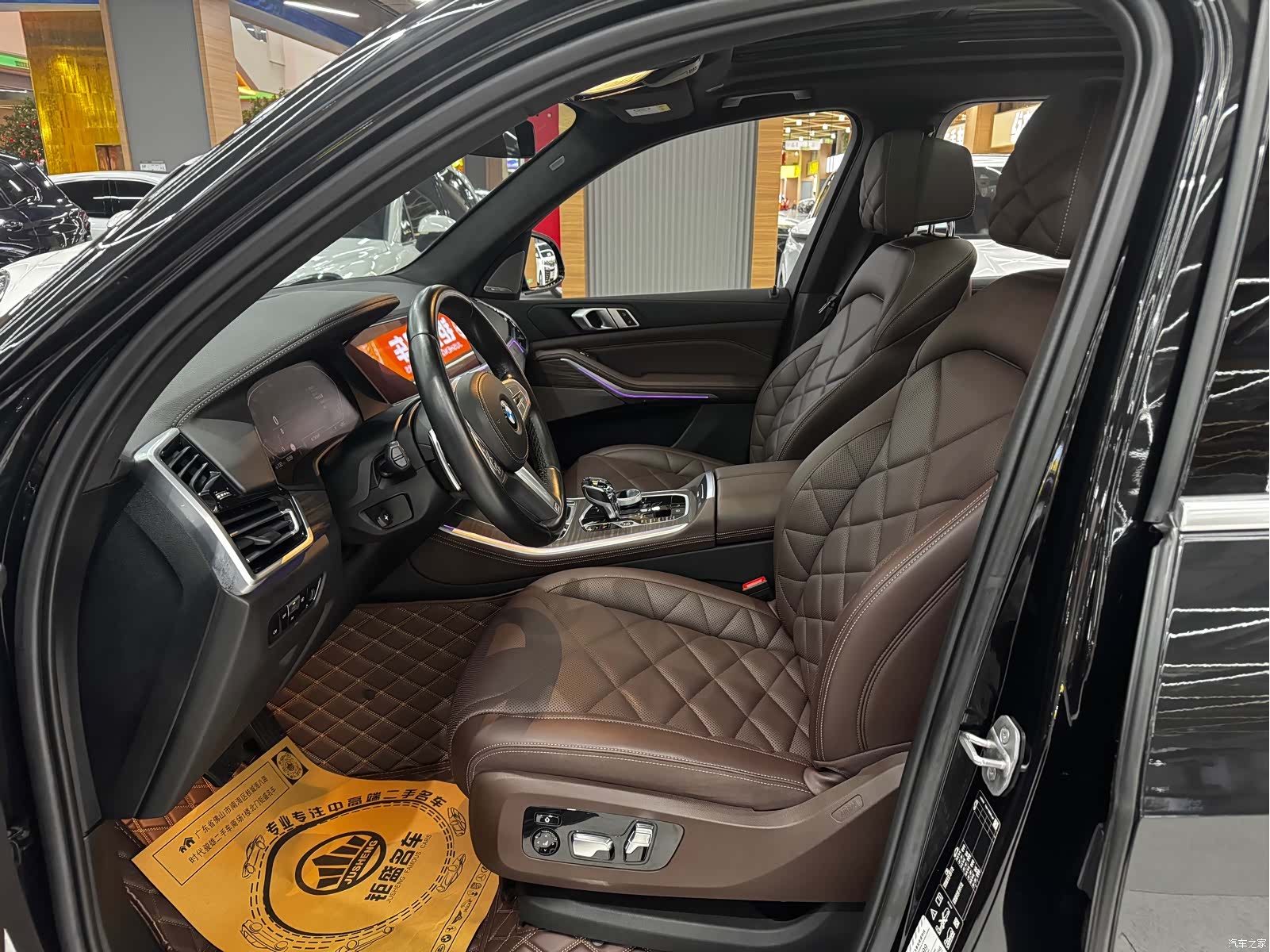 BMW X5, 2022 15