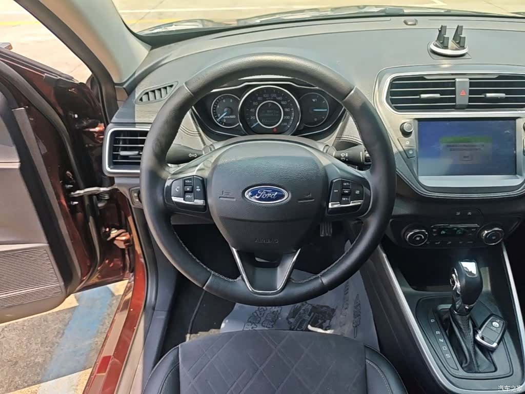 Ford VI, 2020 11