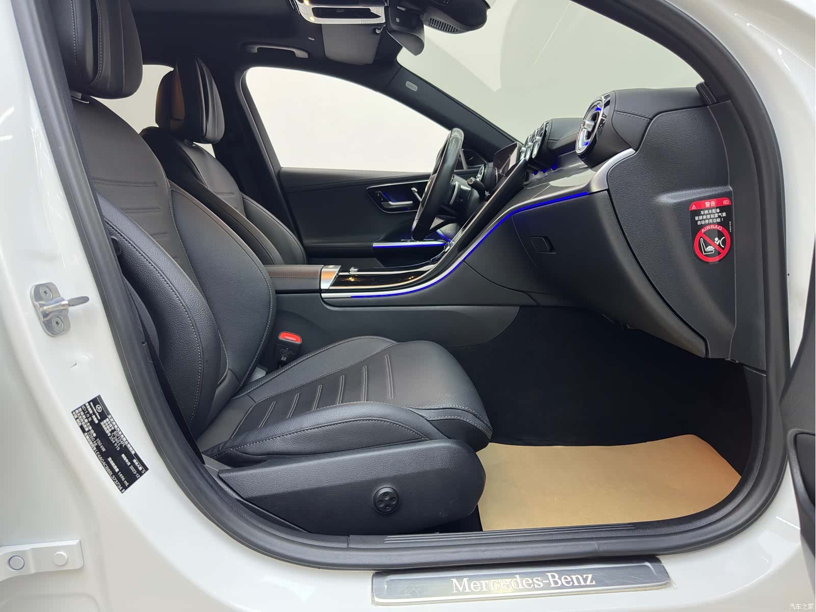 Mercedes-Benz C-Class, 2024 24