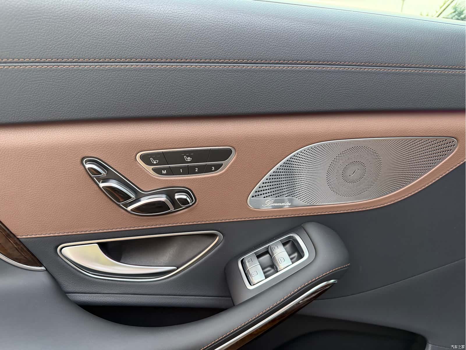 Maybach S-Class, 2017 10