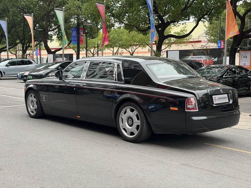 Rolls-Royce Phantom