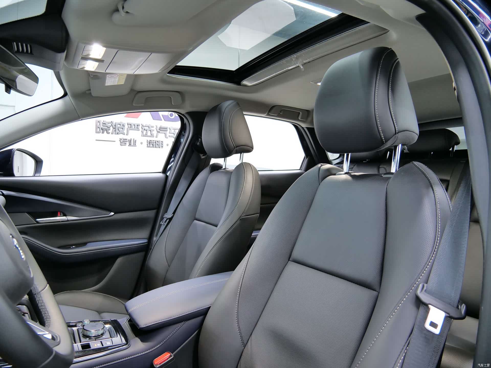 Mazda CX-30, 2024 8