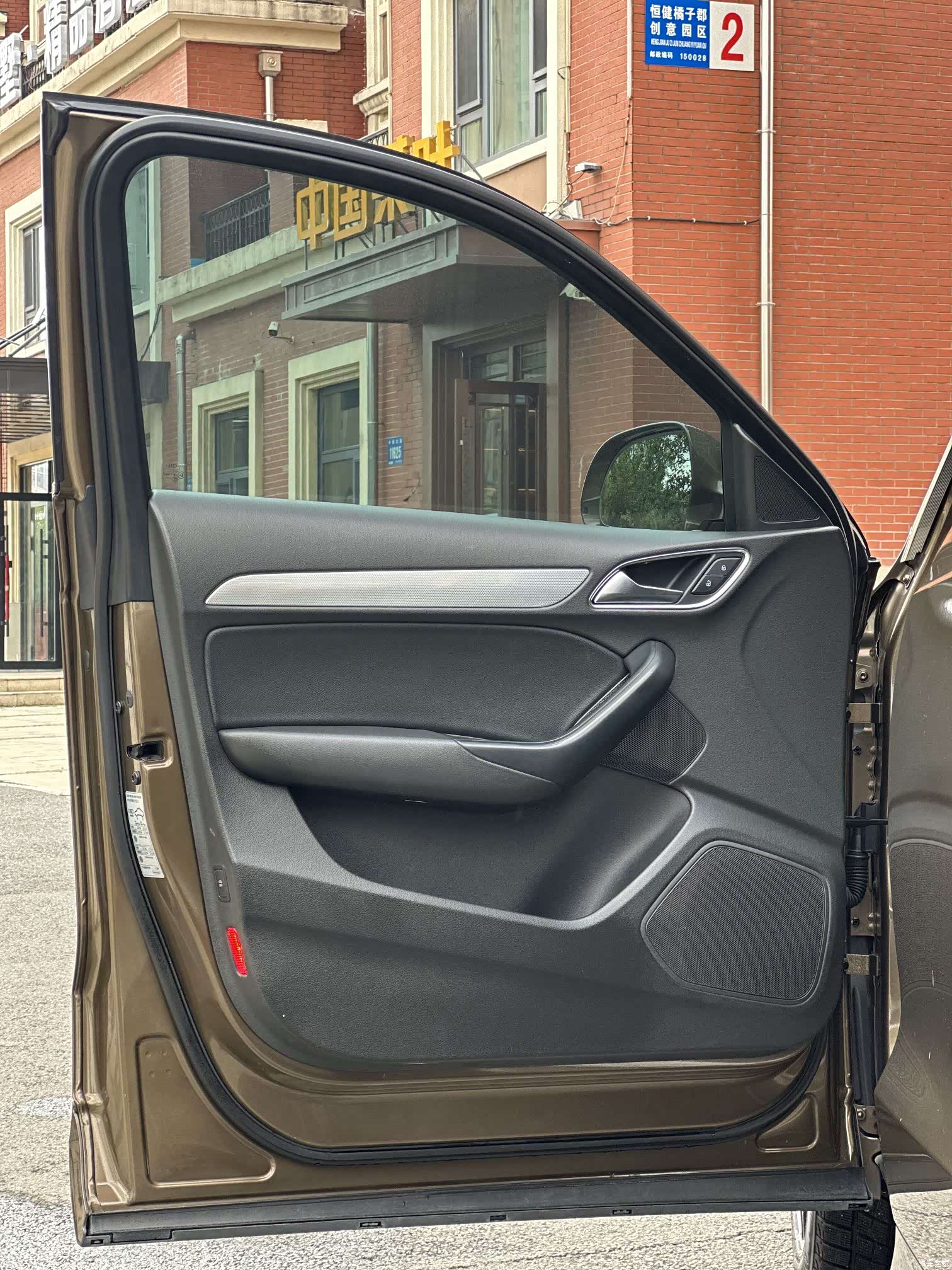 Audi Q3, 2014 23