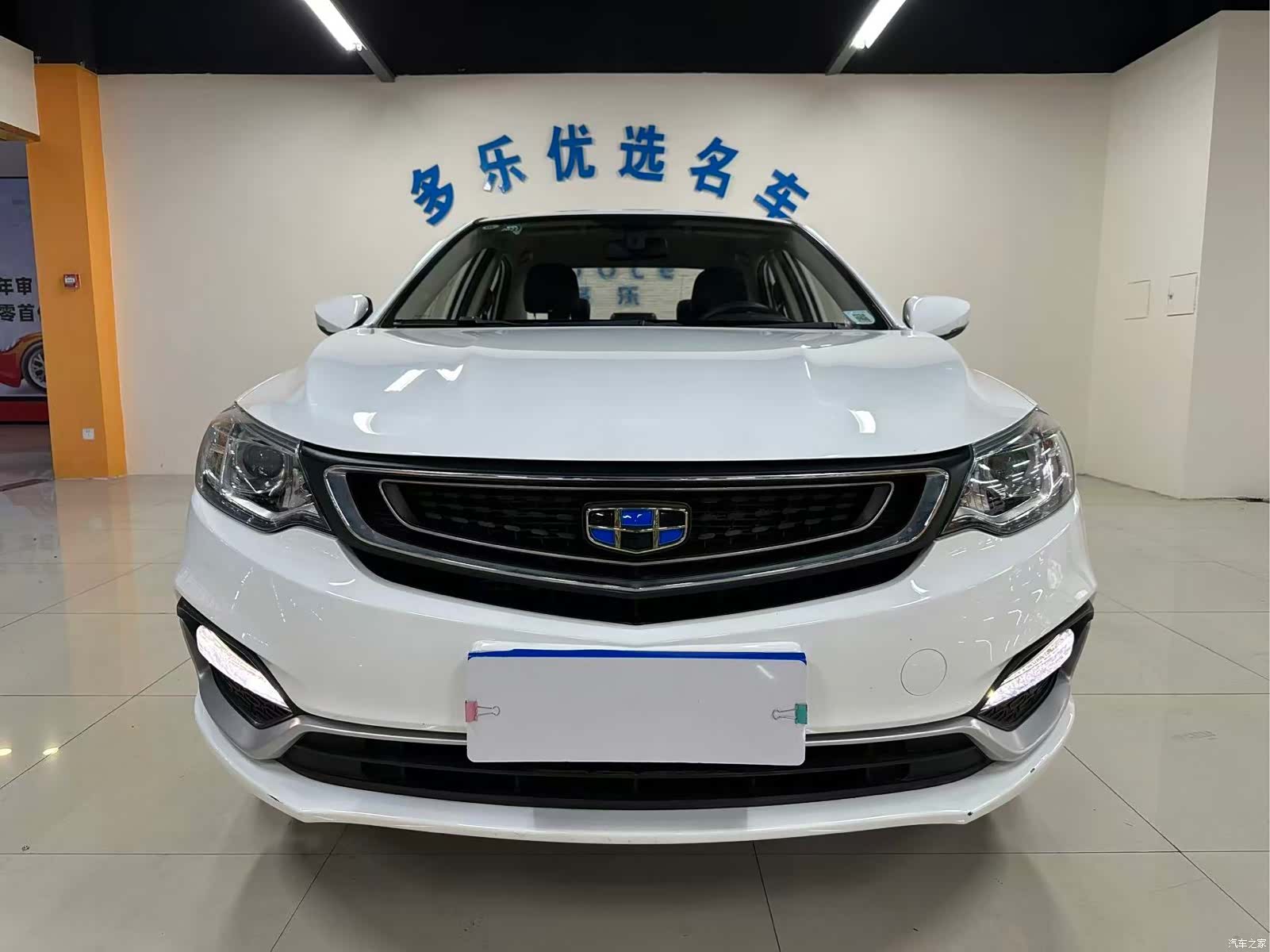 Geely VI, 2019 2