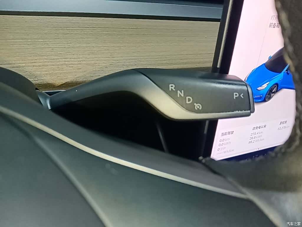 Tesla Model 3, 2020 14