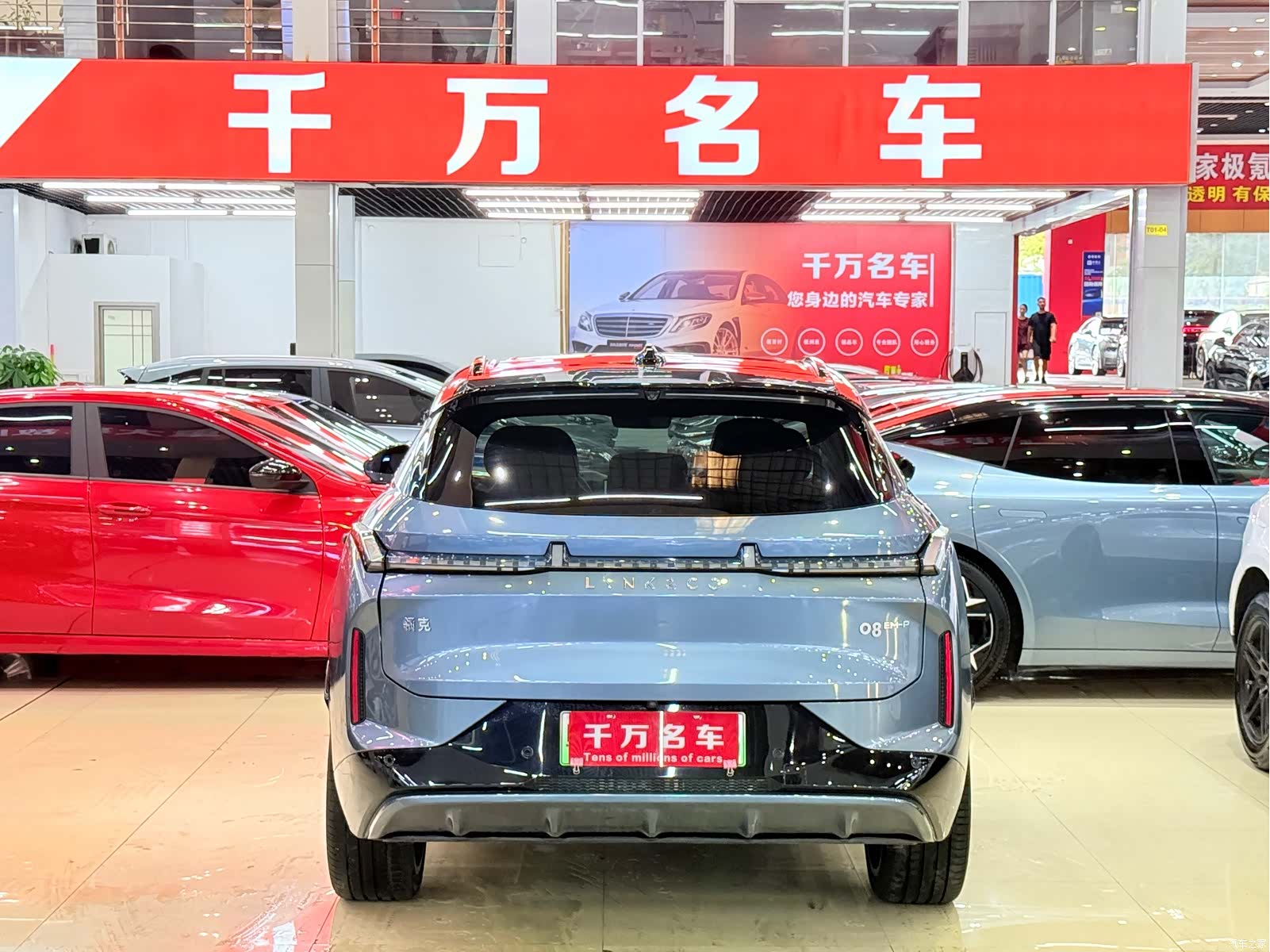 Lynk & Co 02, 2025 4