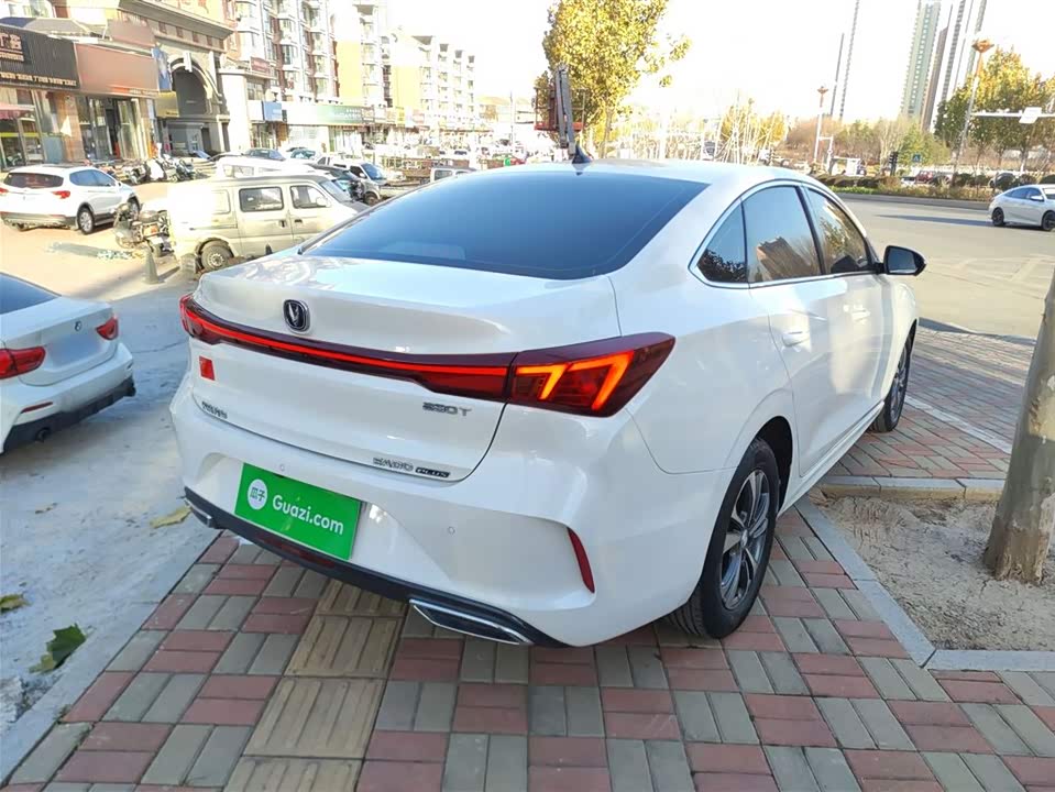 Changan Yidong