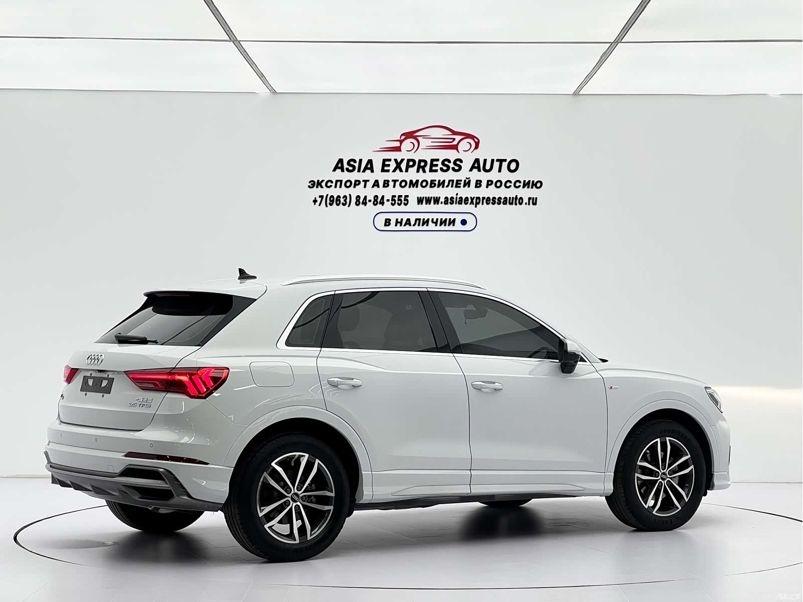 Audi Q3, 2022 4