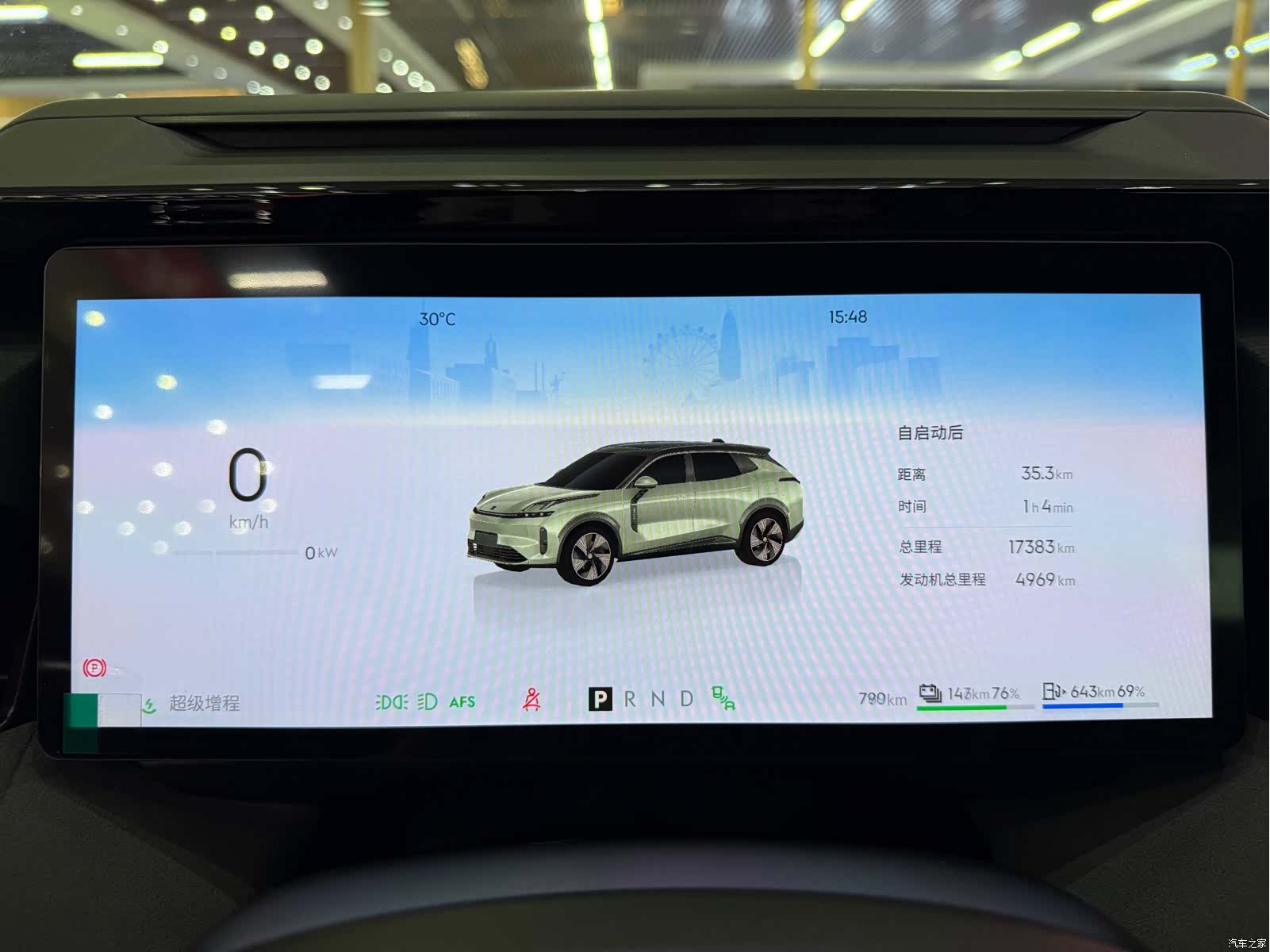Lynk & Co 02, 2025 6