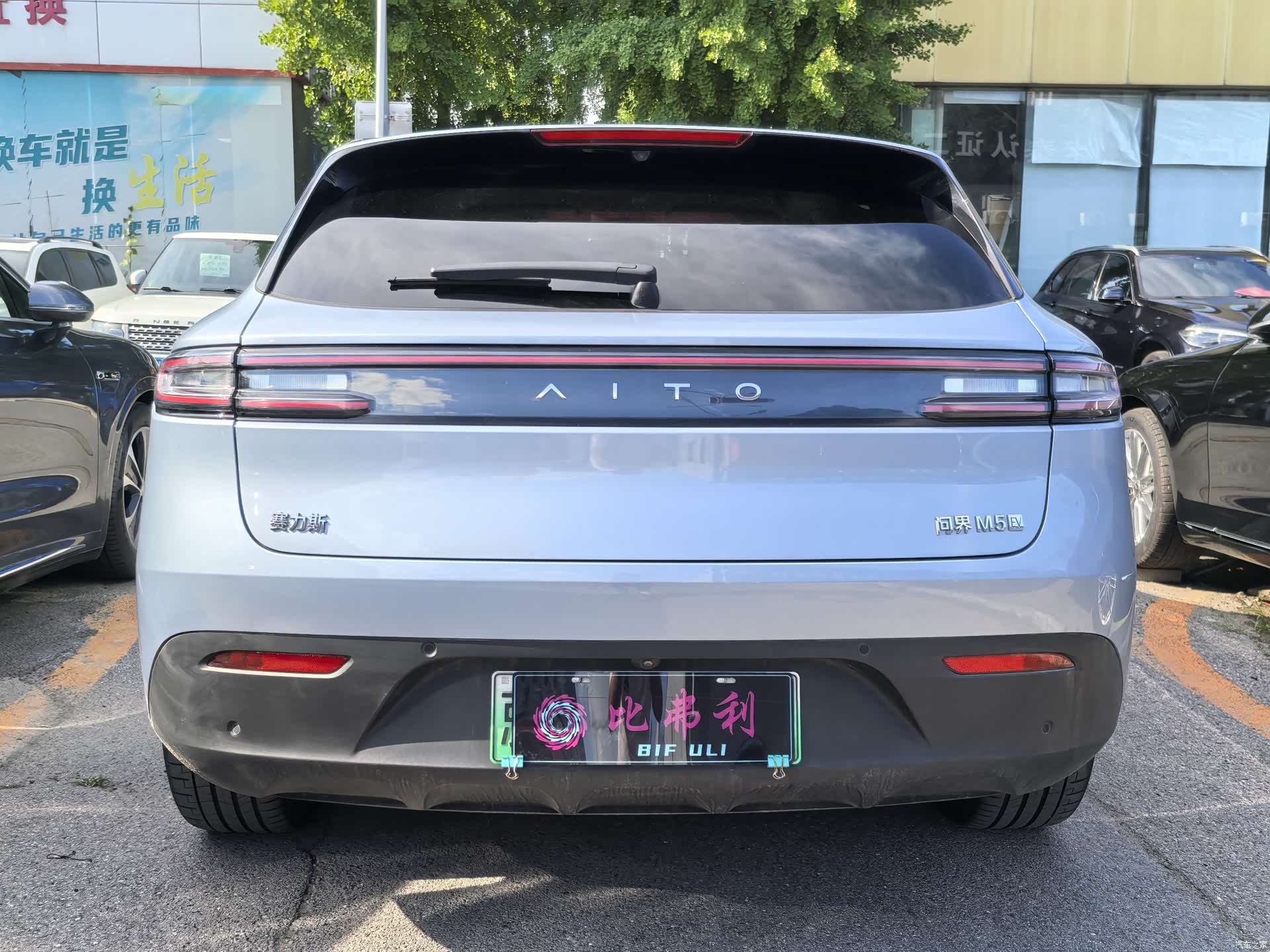 AITO M5, 2024 все фото