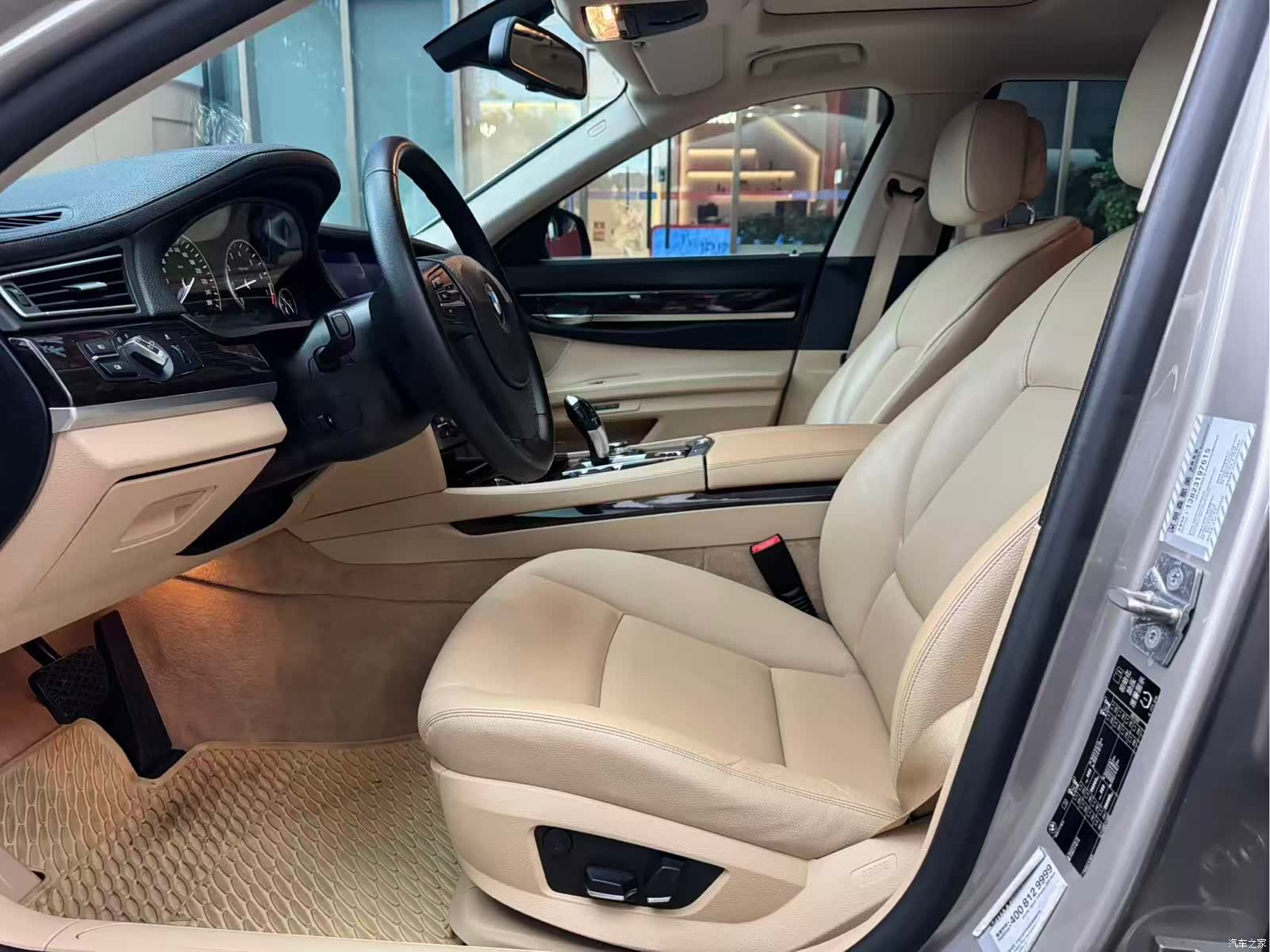 BMW 7 Series, 2011 21
