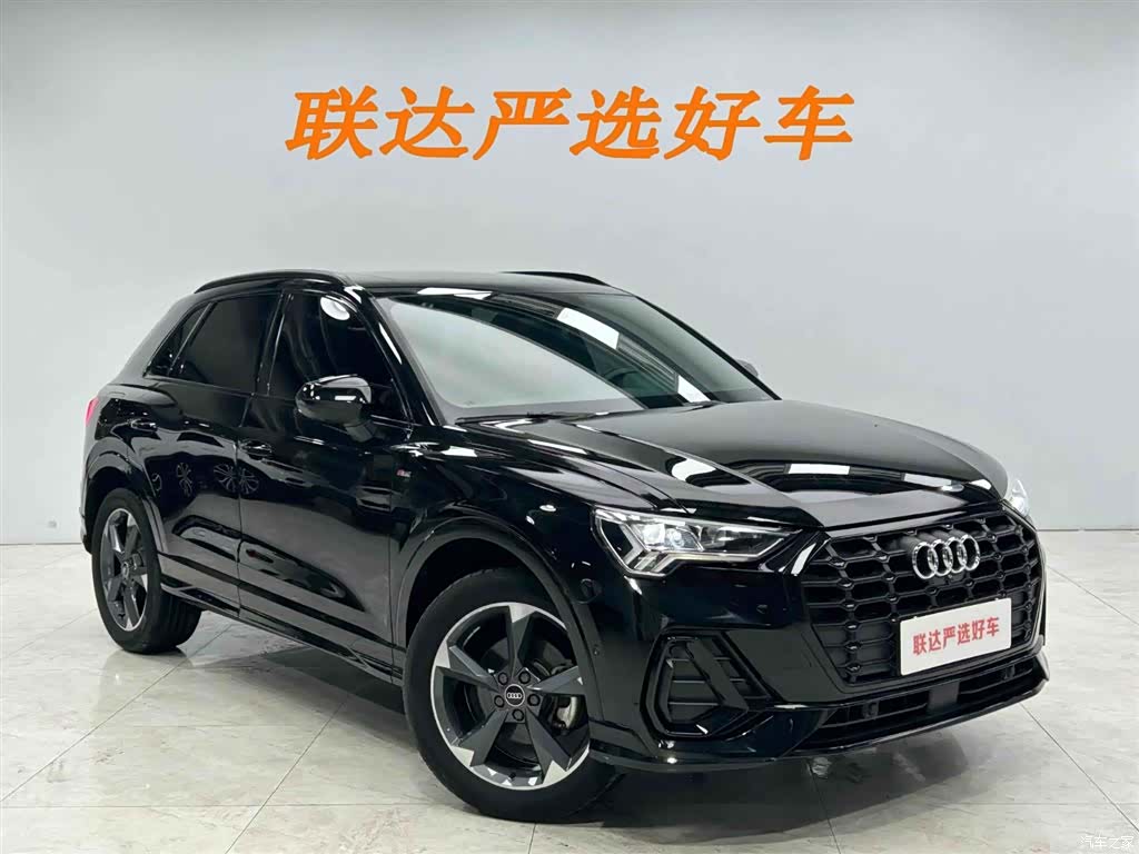 Audi Q3, 2023 23