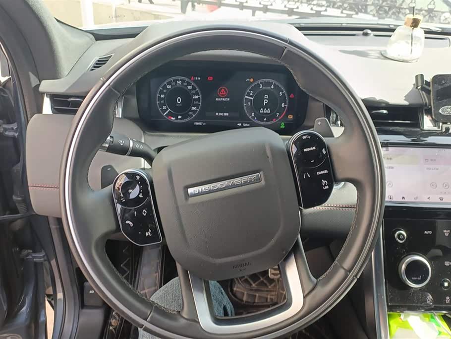 Land Rover Discover sports