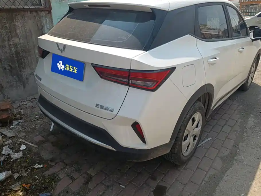 Wuling Wuling Xingchi