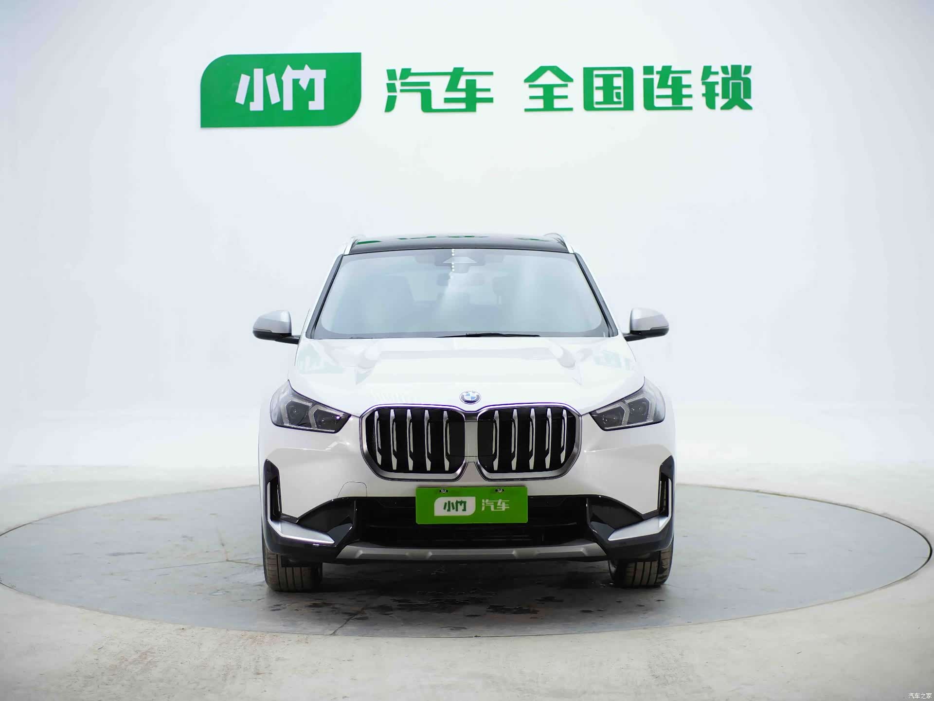 BMW X1, 2023 2