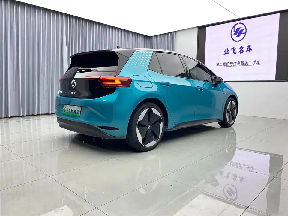 Volkswagen ID.3
