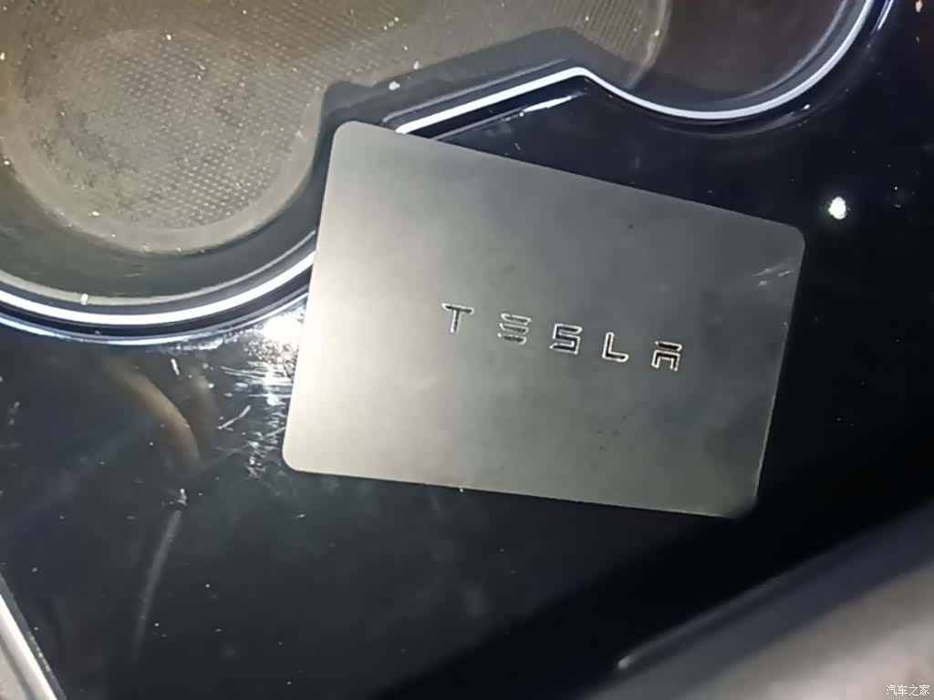Tesla Model 3, 2020 9