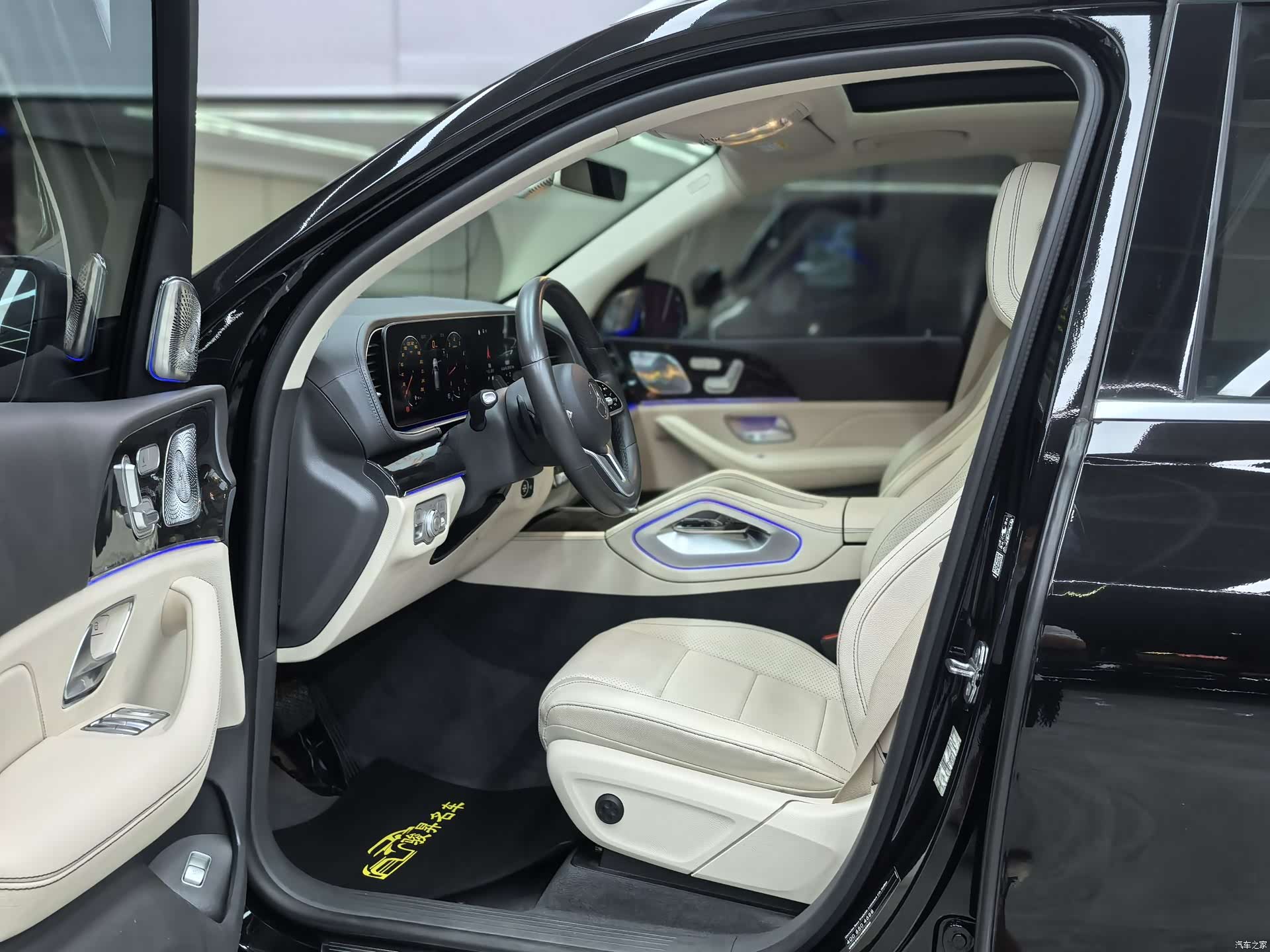 Mercedes-Benz GLE, 2020 10