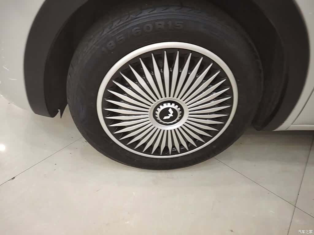 Wuling Bingo, 2024 23