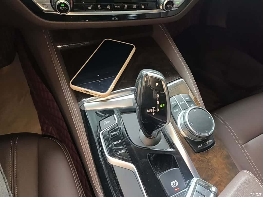 BMW 5 Series, 2020 14