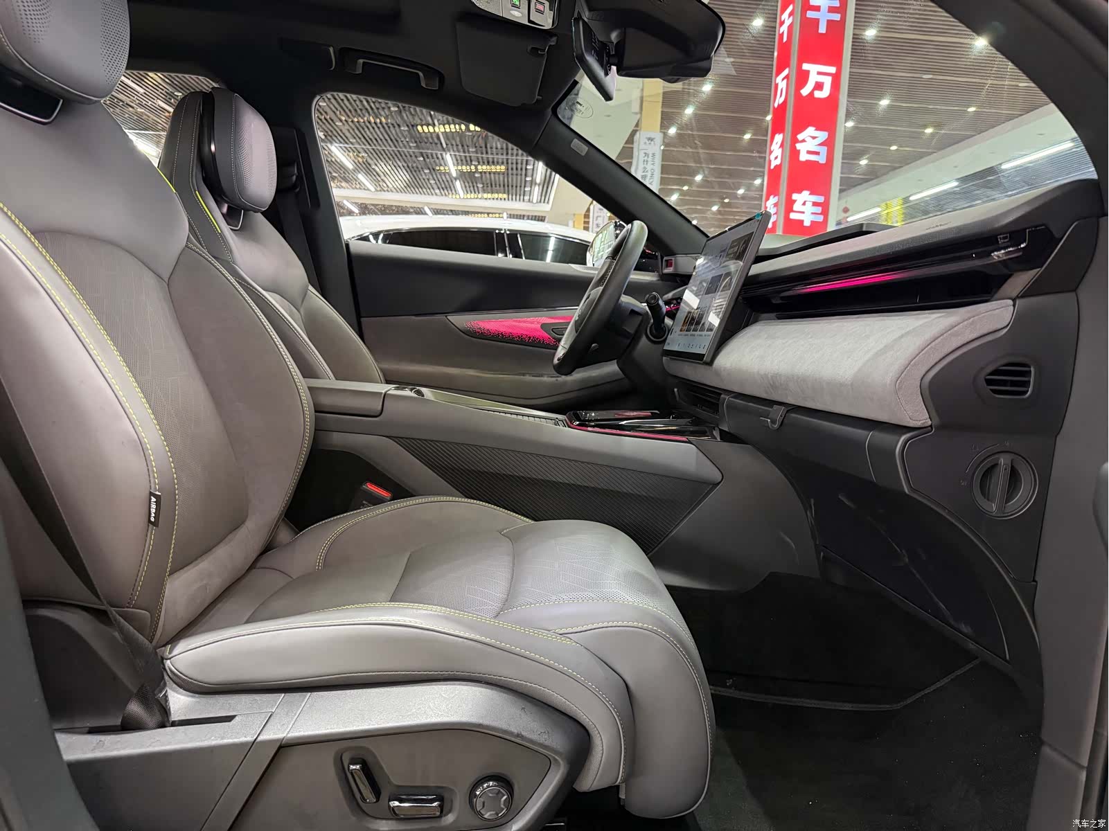 Lynk & Co 02, 2025 27