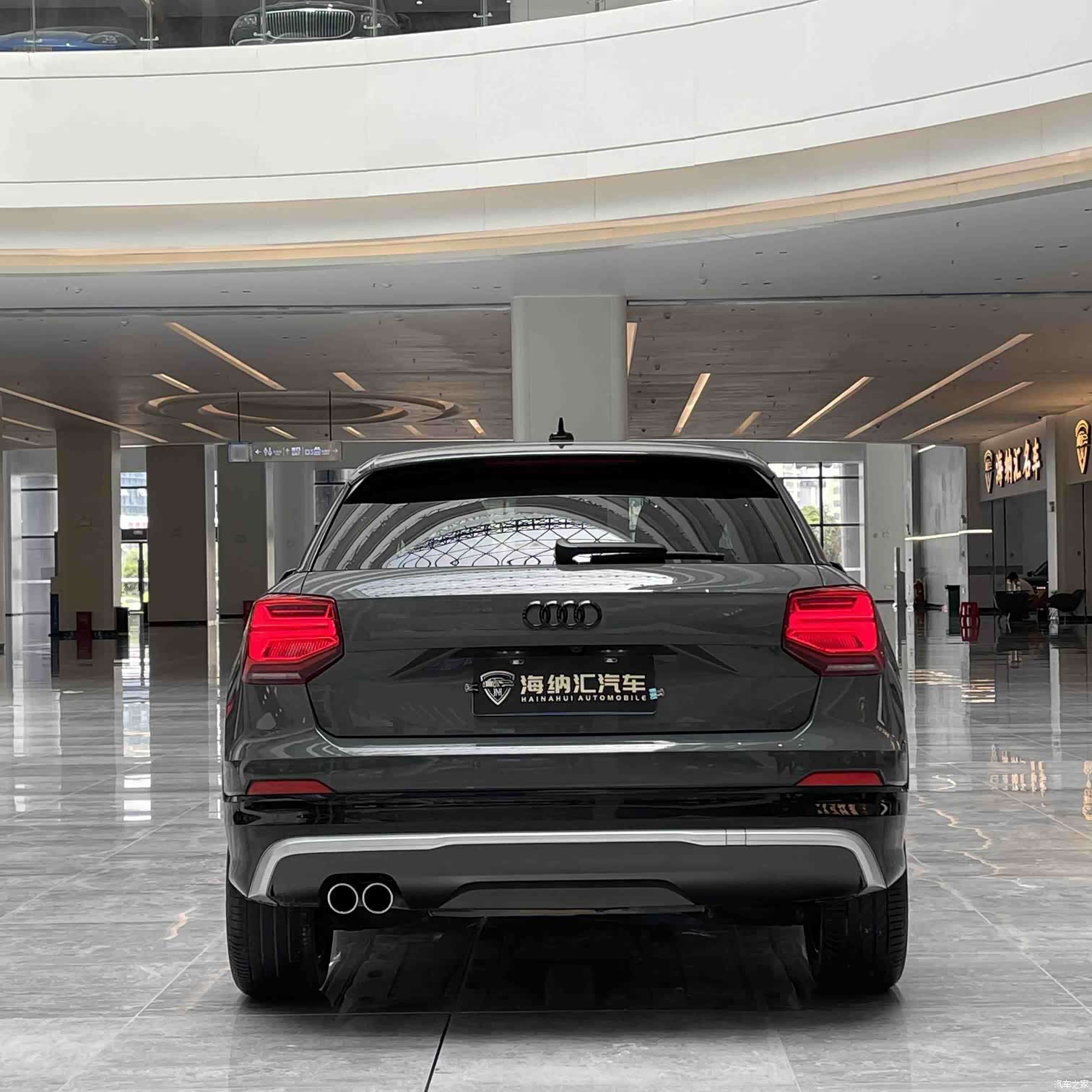 Audi Q2L, 2021 4