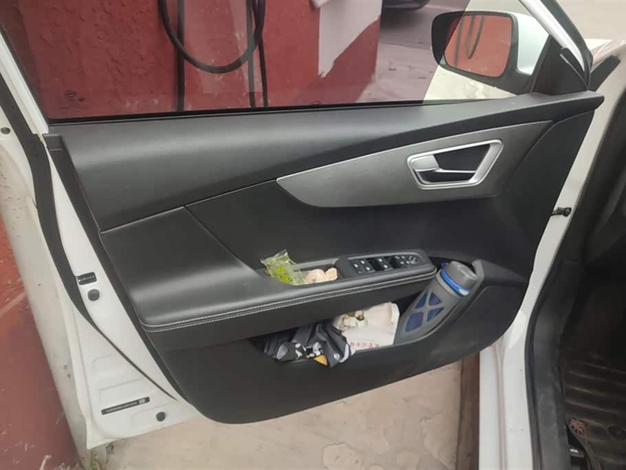 BYD Qinxin Energy