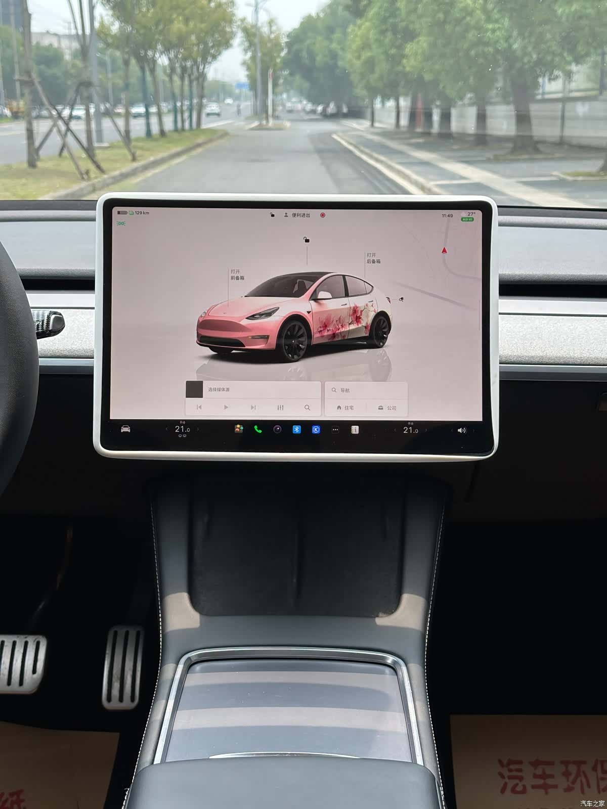 Tesla Model Y, 2024 14