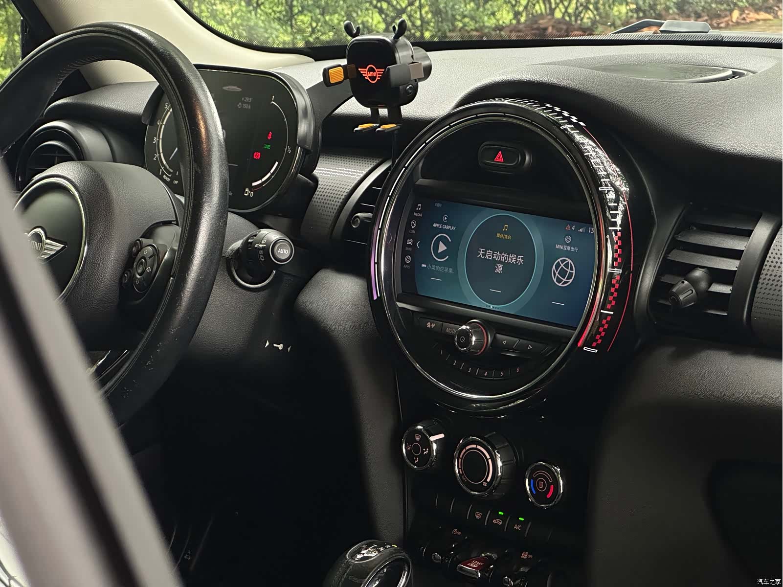 Mini Cooper, 2016 7
