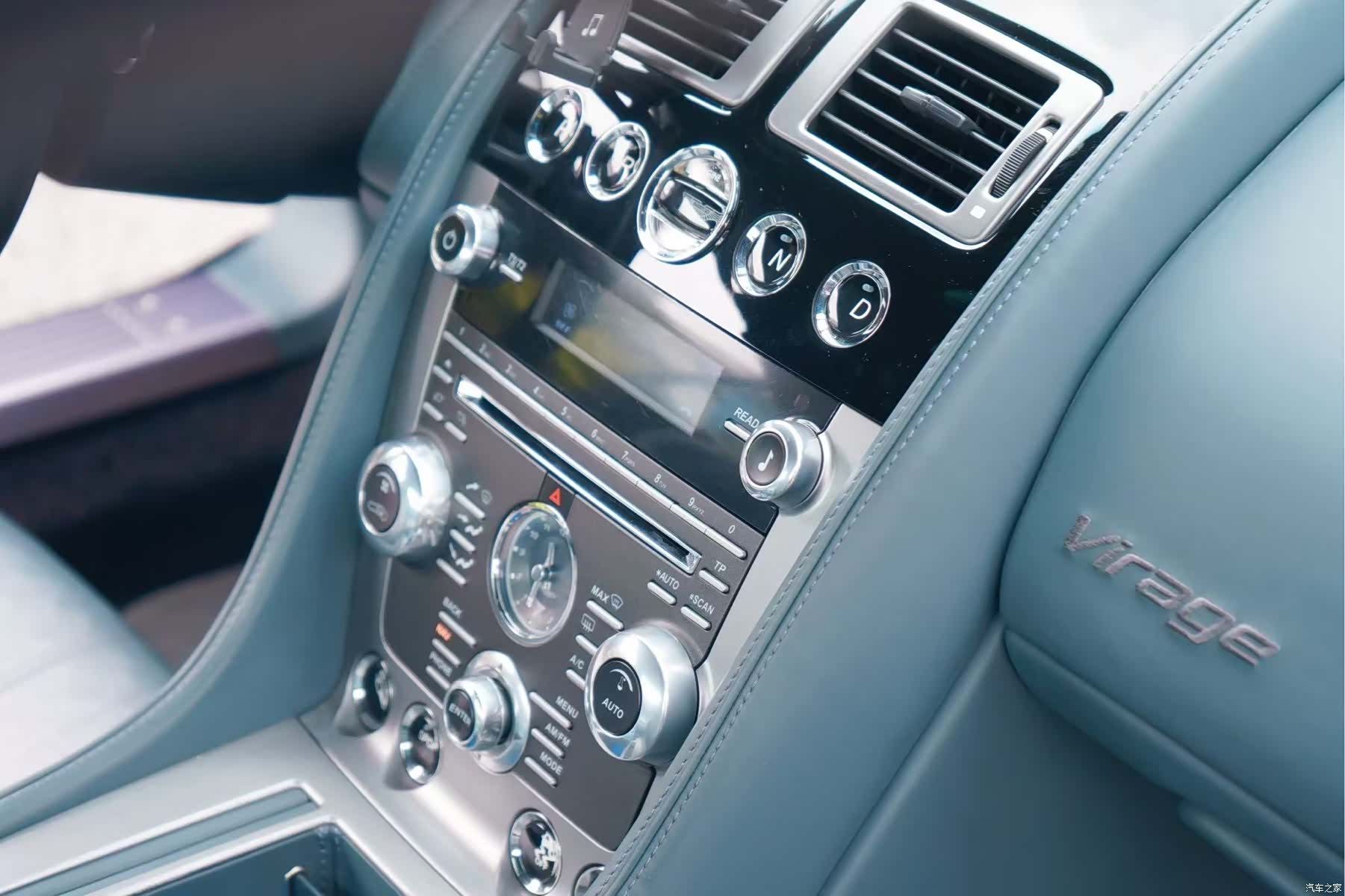 Aston Martin Virage, 2014 15