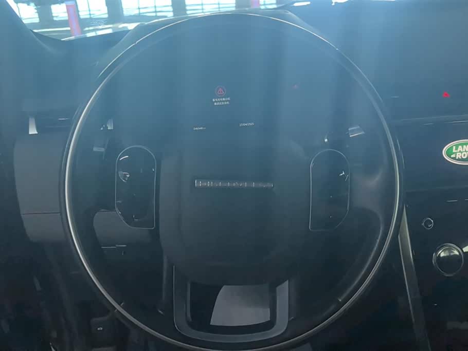 Land Rover Discover sports