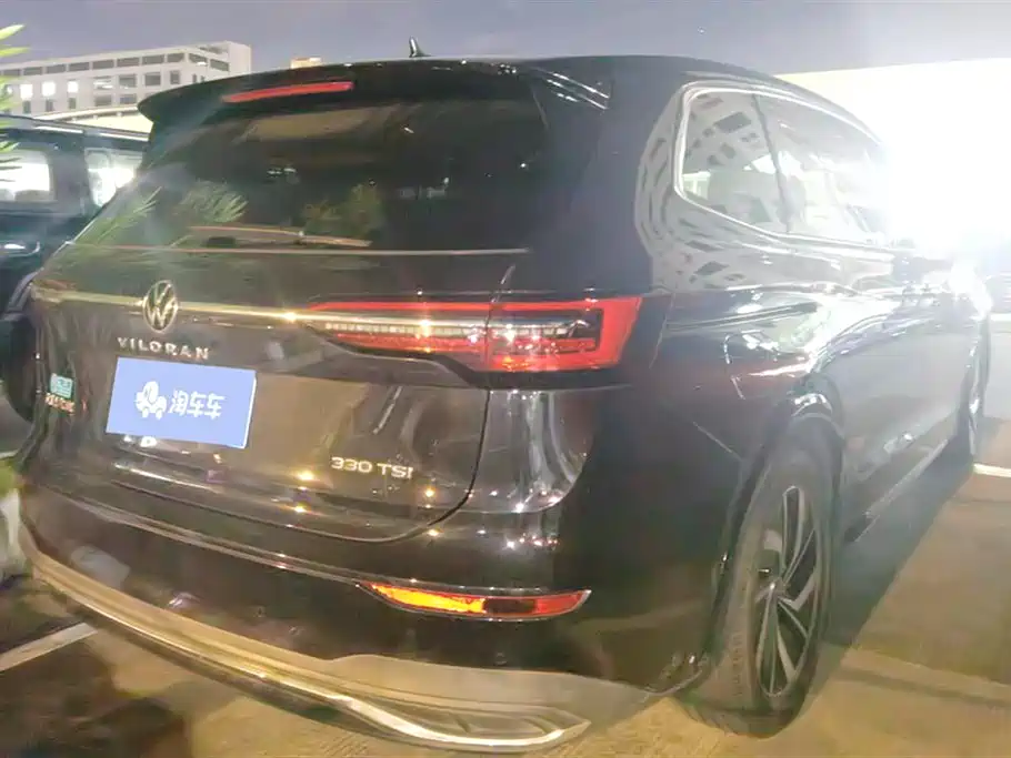 Volkswagen Weiran