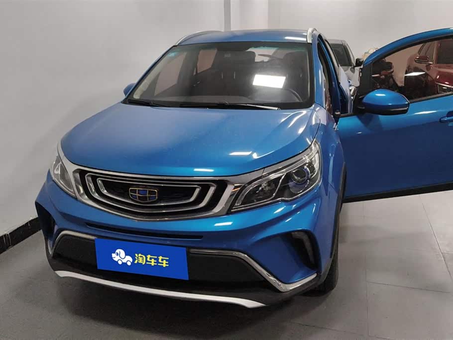 Geely Vision X3
