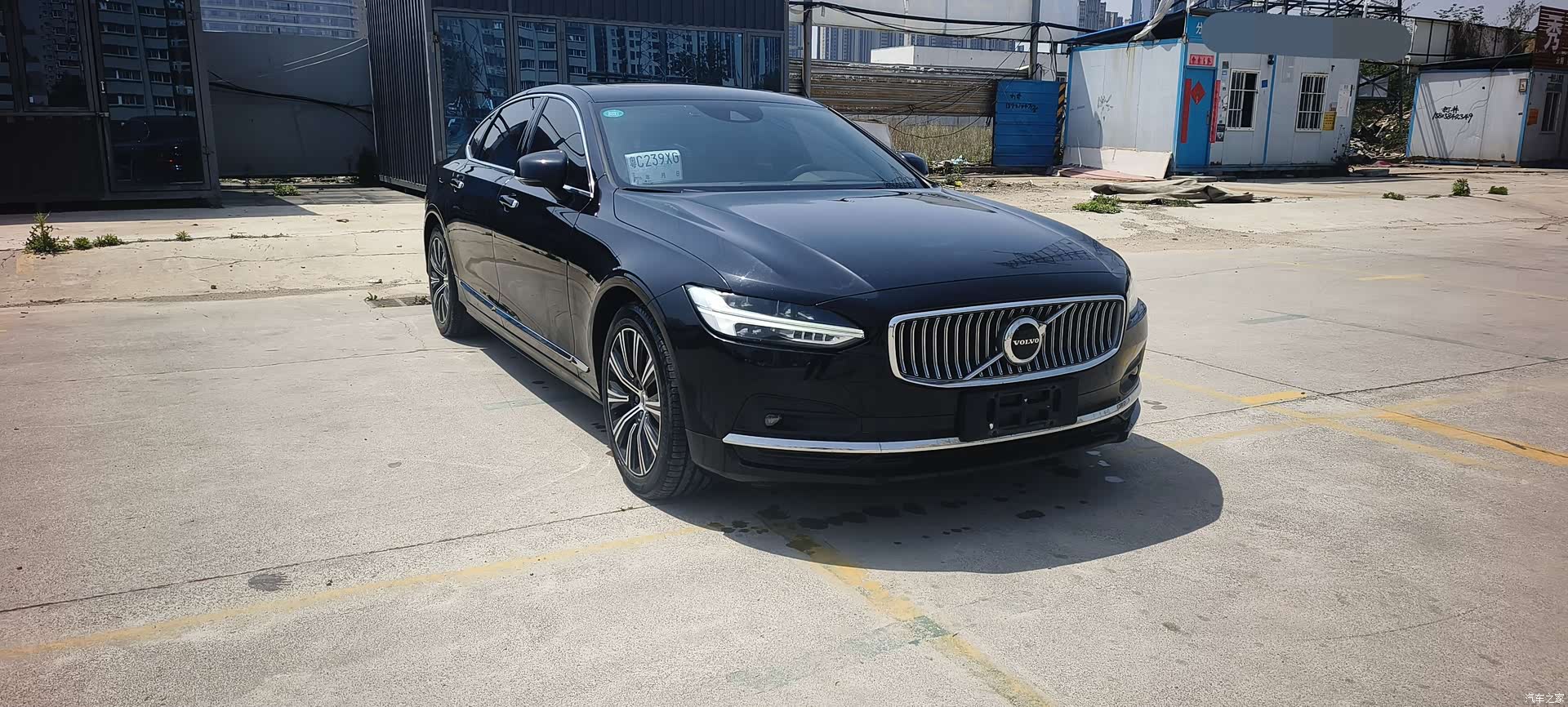 Volvo S90, 2020 3