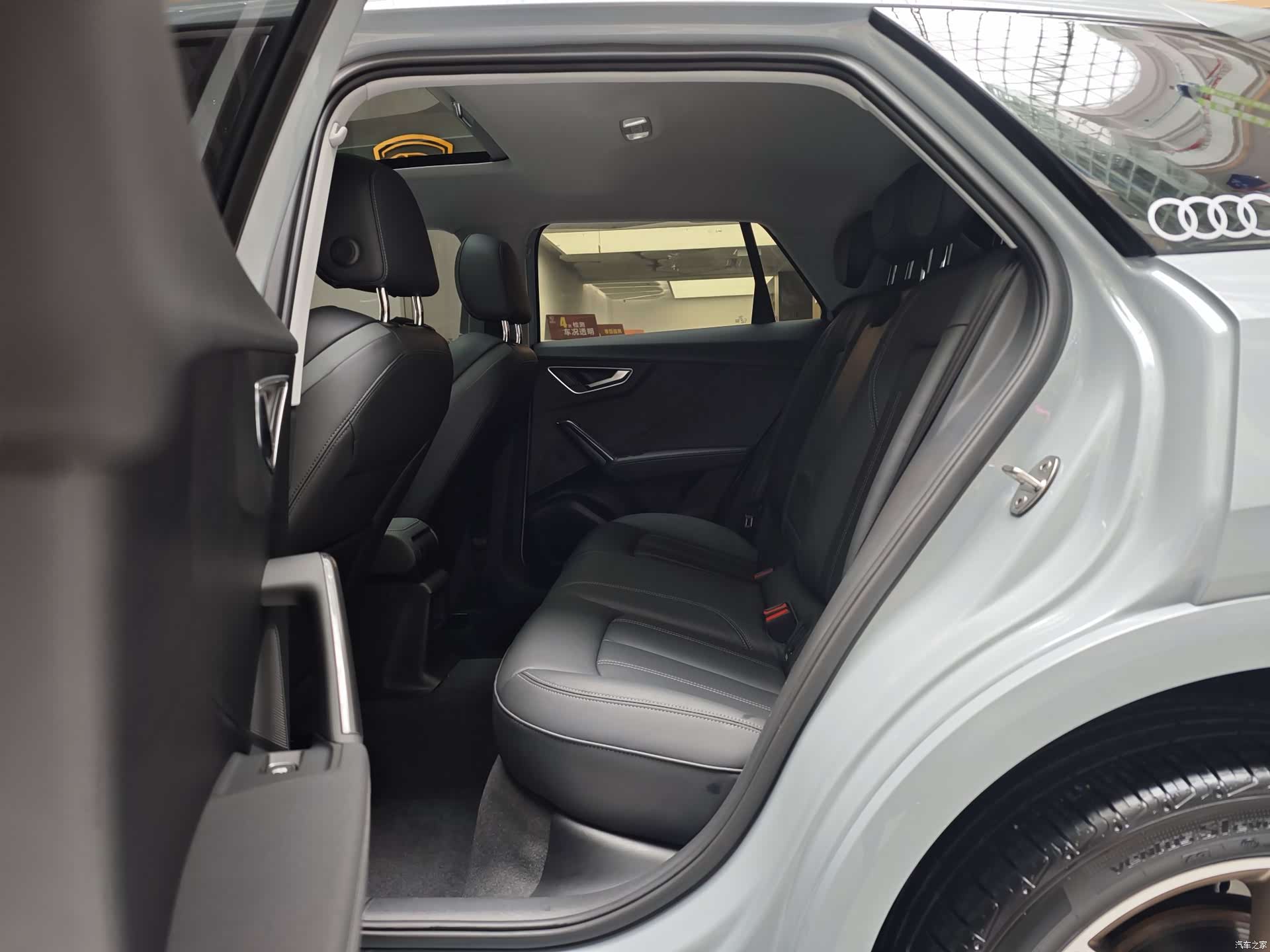 Audi Q2L, 2024 11