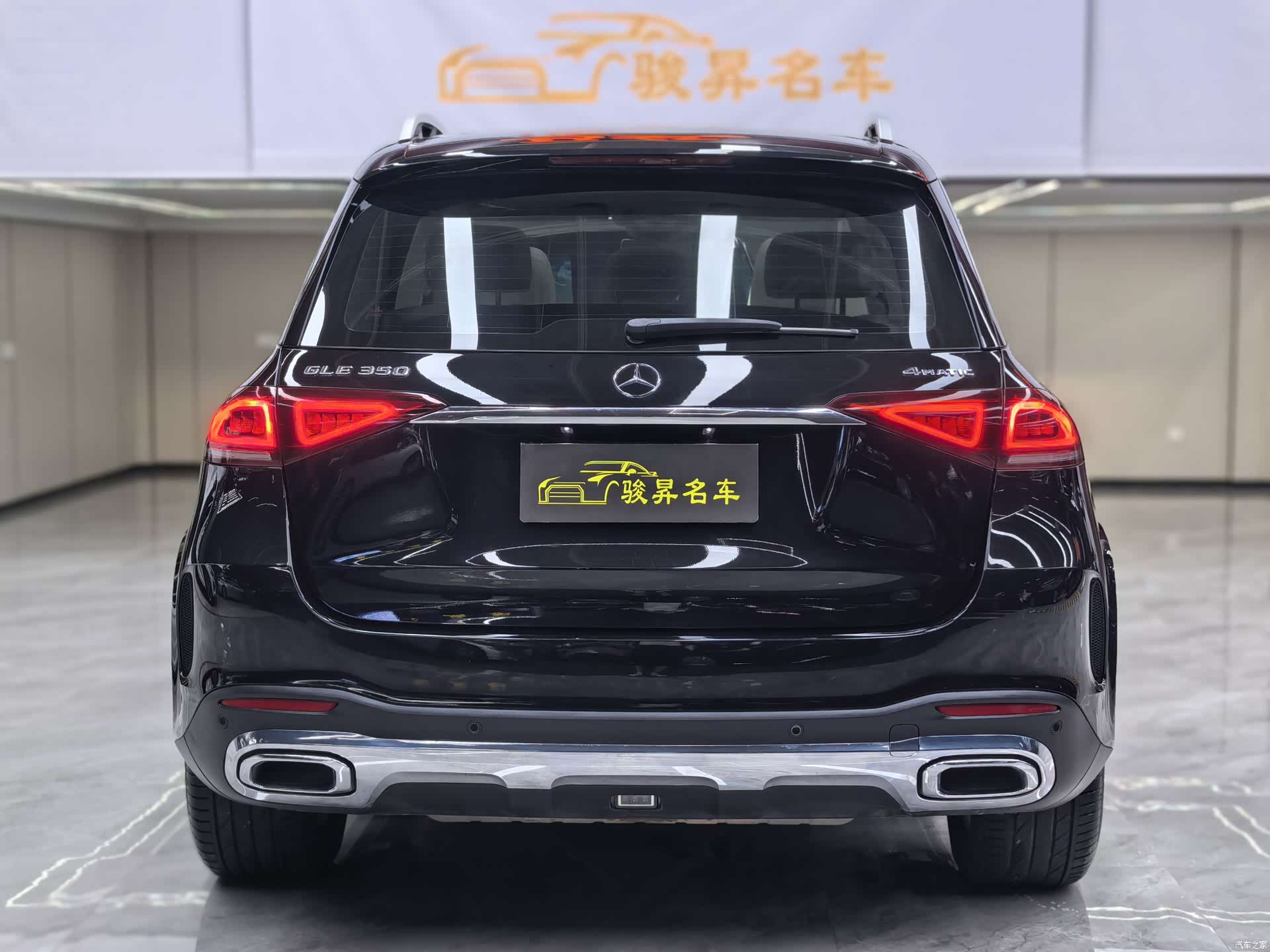 Mercedes-Benz GLE, 2020 все фото