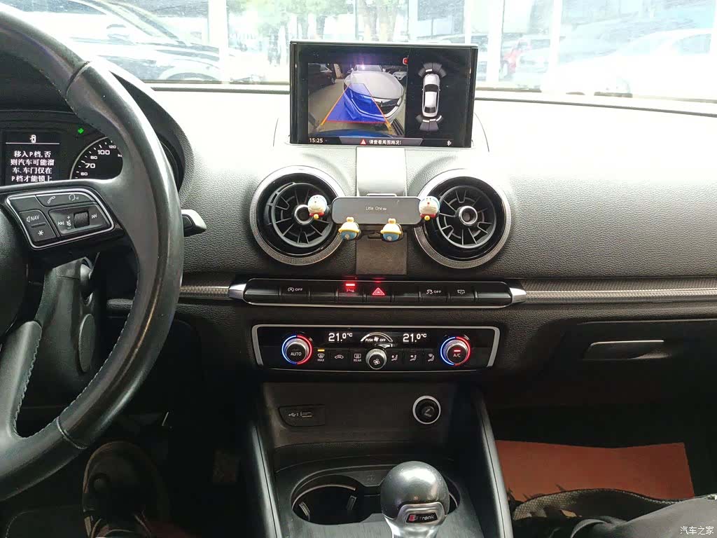 Audi A3, 2019 9