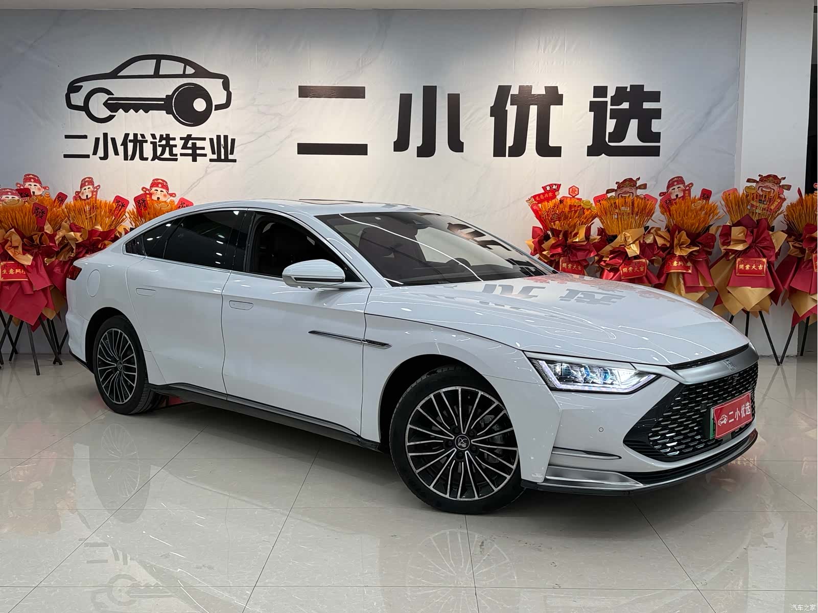 BYD Han, 2021 1