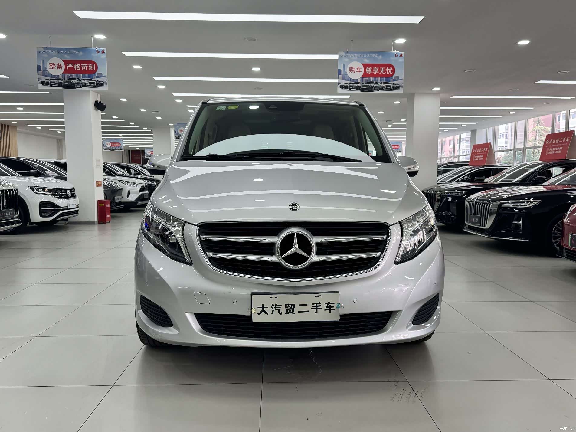 Mercedes-Benz V-Class, 2018 2